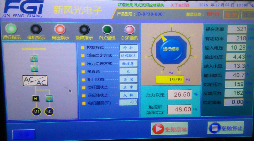 1587194584645212.jpg 1587194532(1).jpg