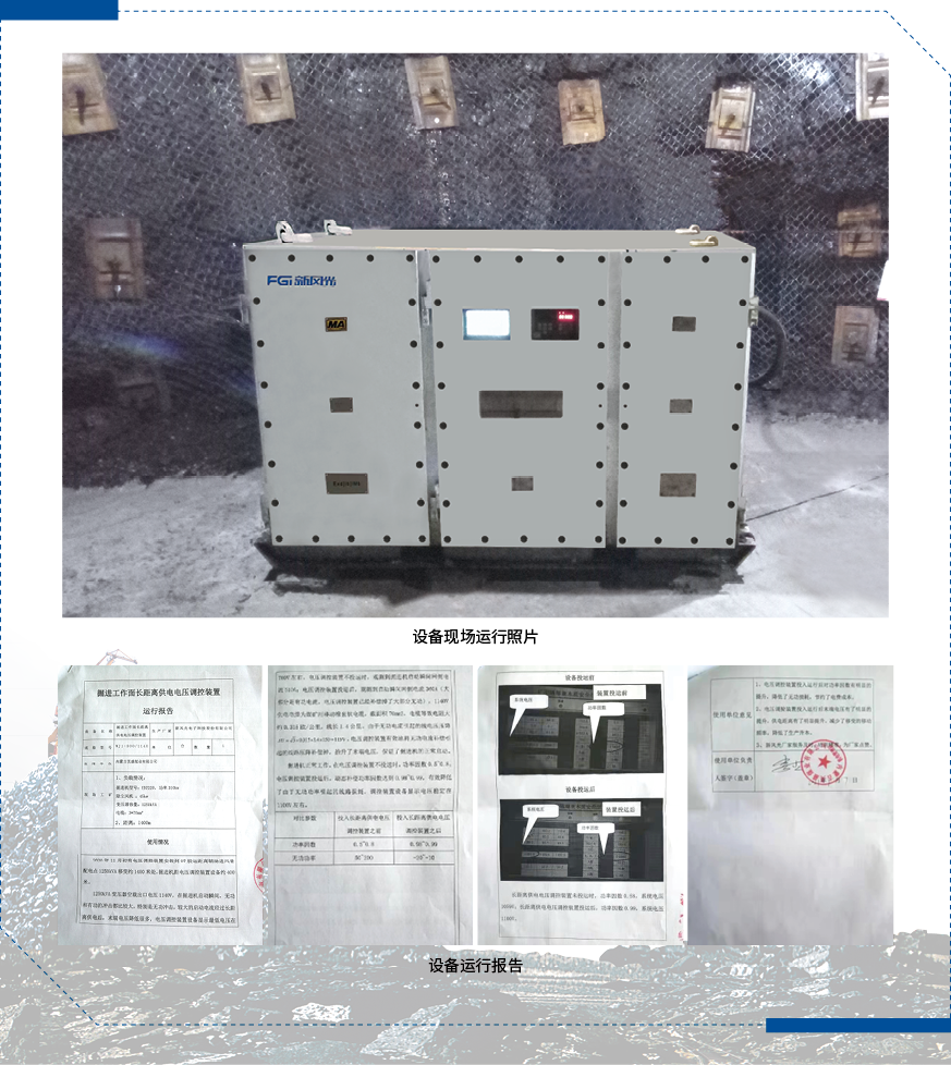 1648085651429976.png 解決方案.png