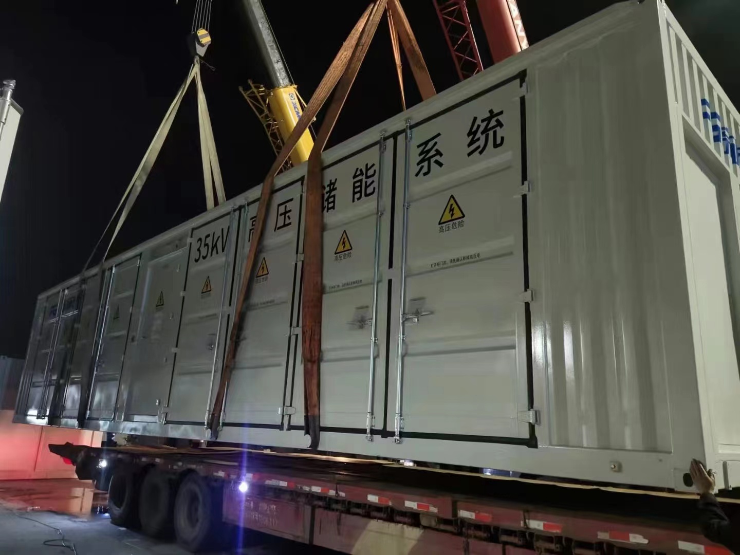 1648547949549778.jpg 微信圖片_20220328084636.jpg