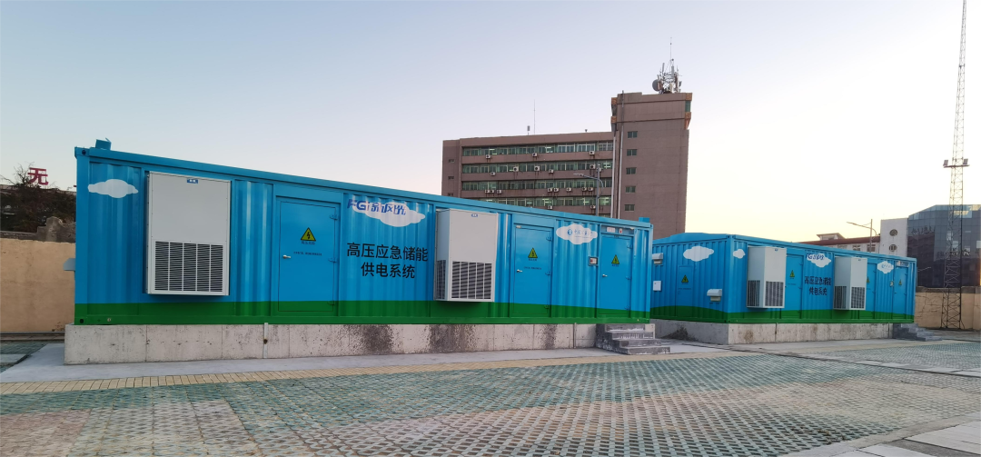 1658457478287065.png 微信圖片_20220722103505.png