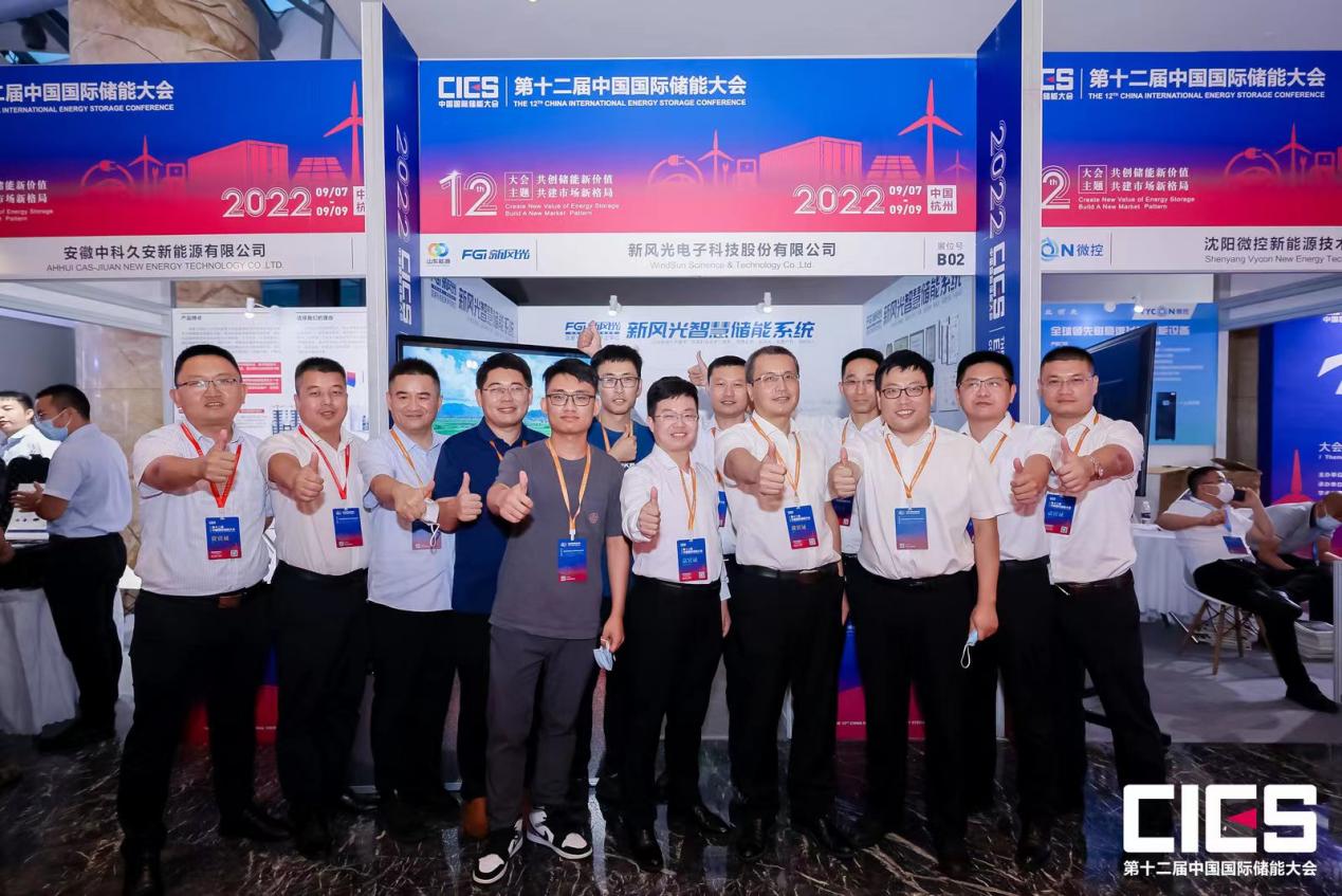 1662718751469882.jpg 團(tuán)隊(duì).jpg