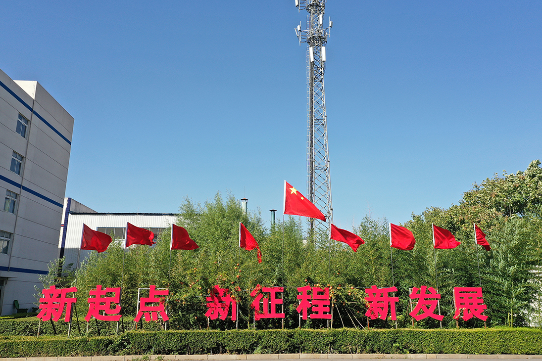 1668993227408849.jpg 2微信圖片_20221115202727.jpg