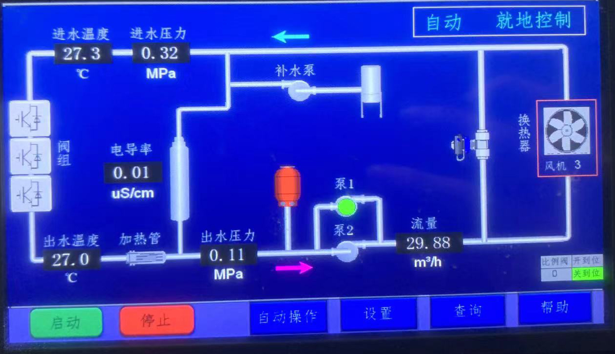 1669601600682653.jpg 微信圖片_20221128093510.jpg