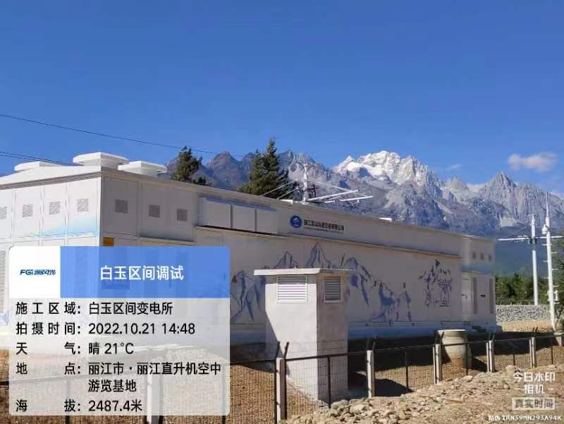 1670061493347264.jpg 微信圖片_20221203175808.jpg