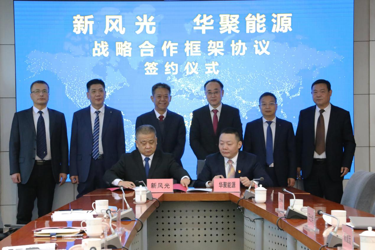 1676285750256153.png 圖片2.png