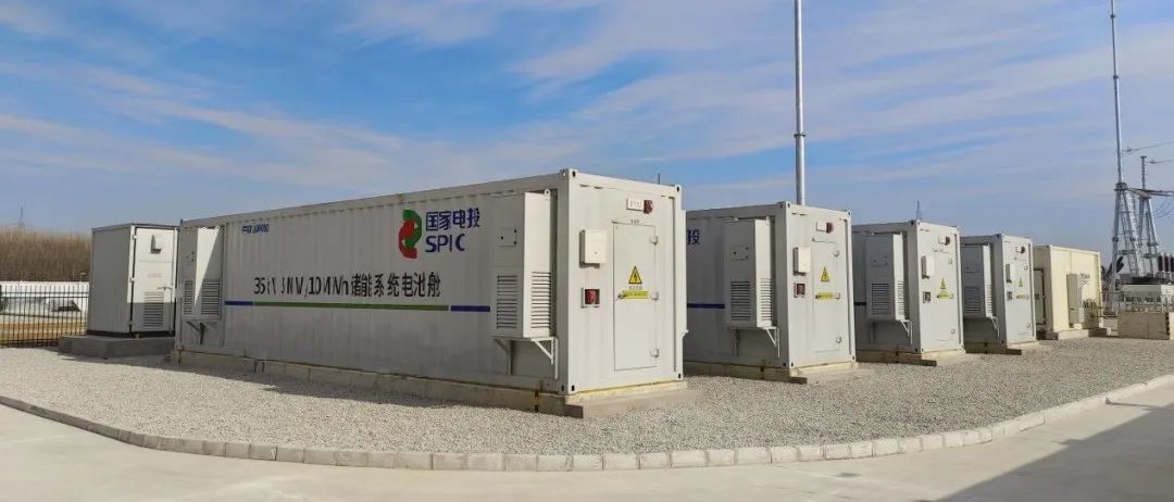 1679535942441533.jpg 微信圖片_20230323092956.jpg