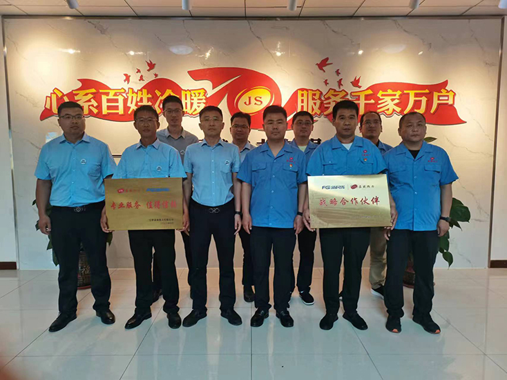 1684748939452071.jpg 微信圖片_20230522163117.jpg