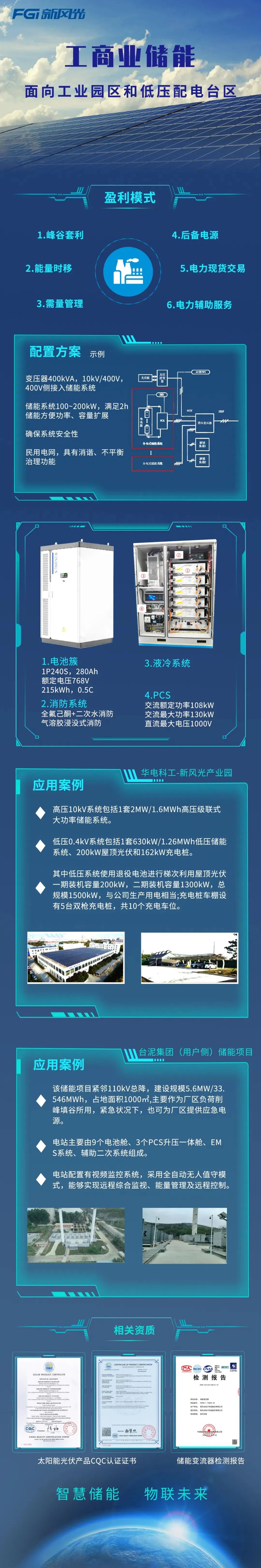 1692351682430970.jpg 640 (1).jpg