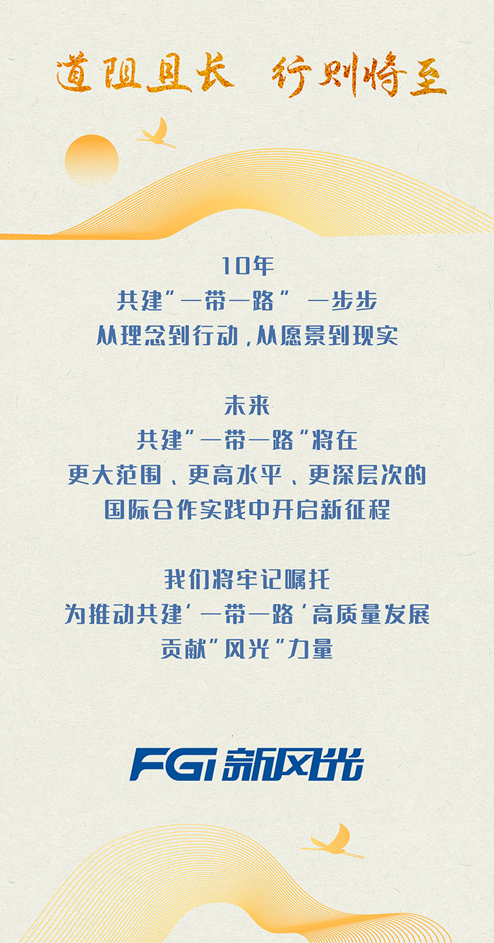 1698229081894076.jpg 55.jpg