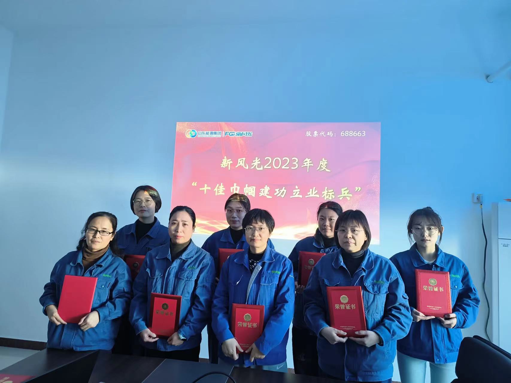 1710234696163429.jpg 2ea0f23416cbcbf5f19aebd2a26d718.jpg