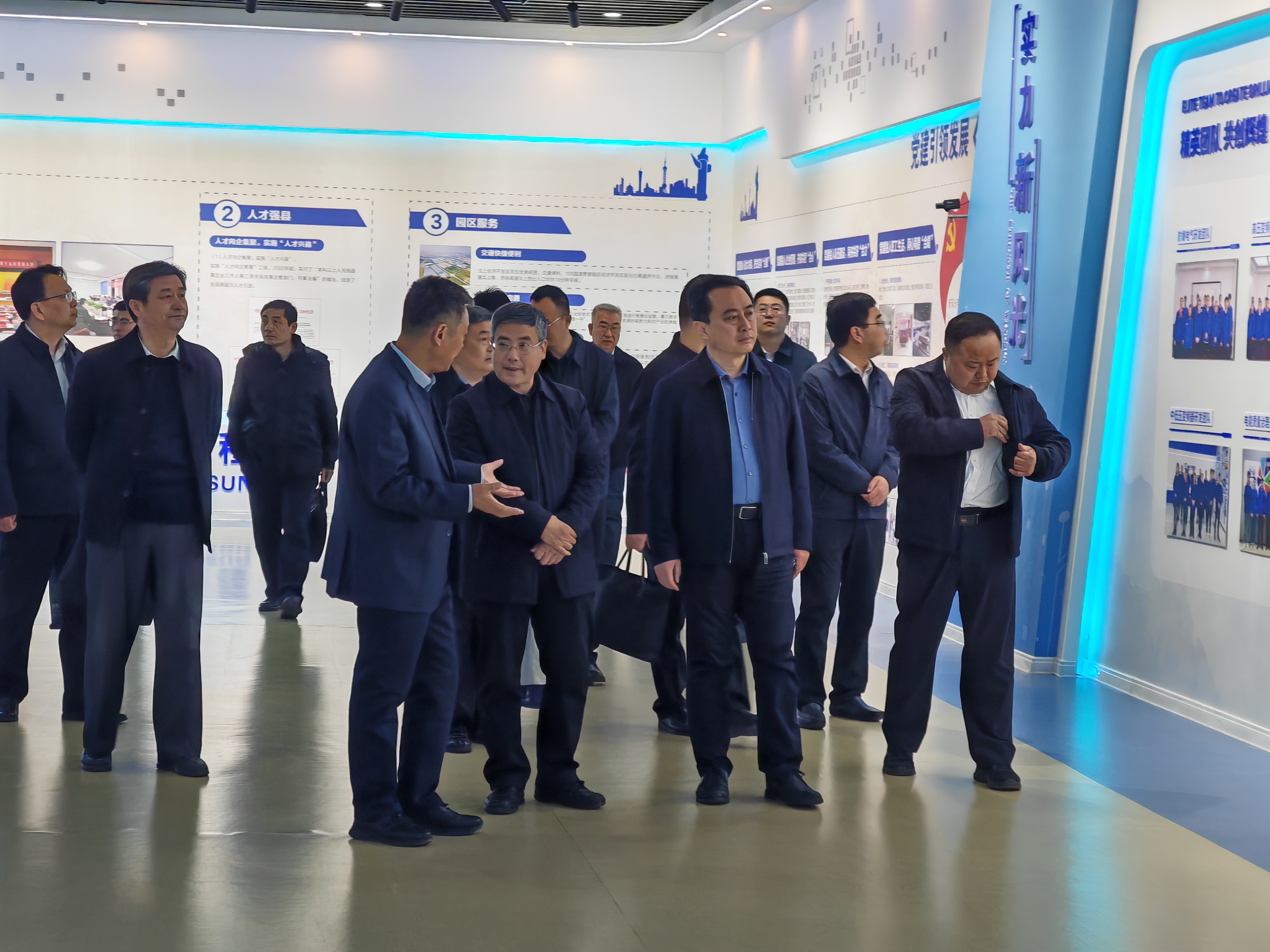 1710493024870683.jpg 微信圖片_20240312154940.jpg