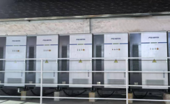 賦能園區(qū)儲(chǔ)能新體驗(yàn) | 動(dòng)態(tài)負(fù)荷優(yōu)化引領(lǐng)智能用電時(shí)代