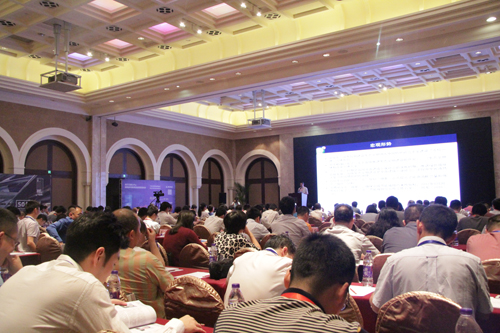 新風(fēng)光應(yīng)邀出席2017(第五屆)中國(guó)城市軌道交通系統(tǒng)性節(jié)能研討會(huì)